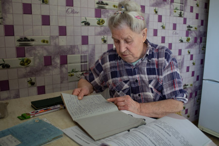 The Notebook Of Longevity: A history of social support beyond the pages